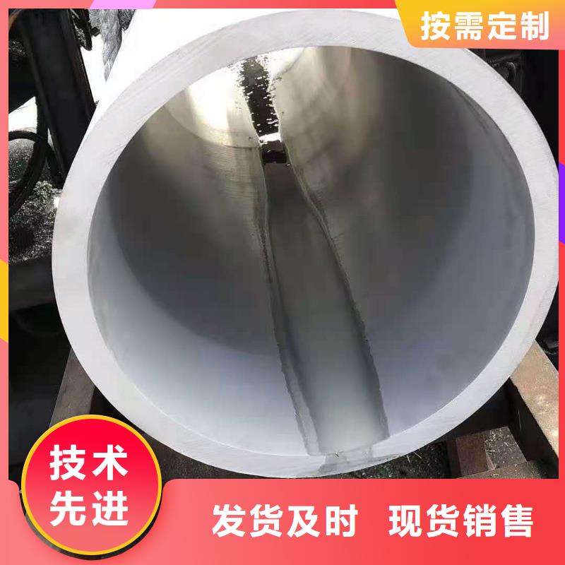 不锈钢管35crmo精密钢管库存量大