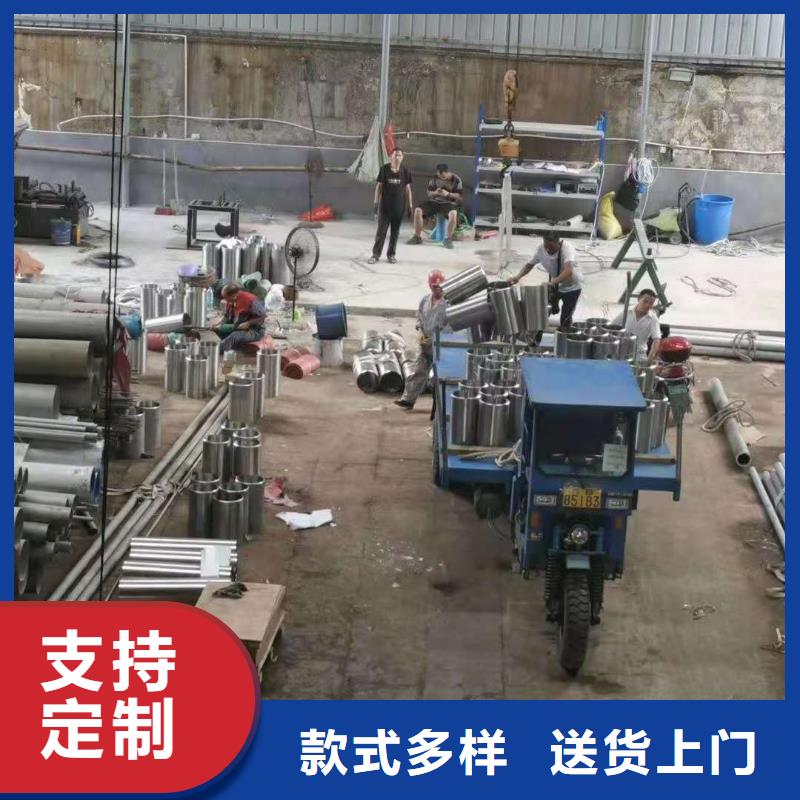 不锈钢管无缝方管支持大小批量采购
