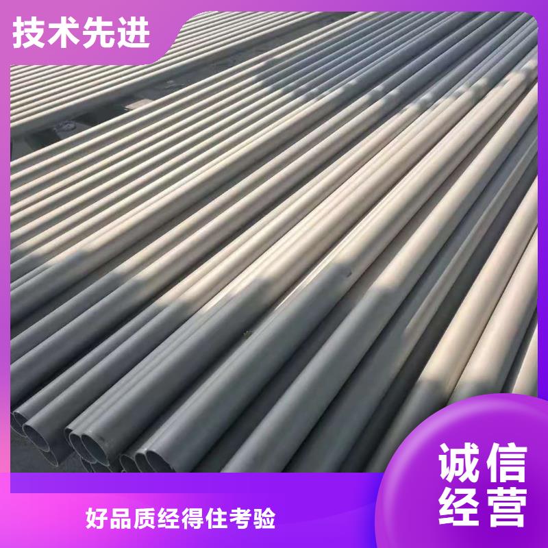 不锈钢管精轧钢管好货采购