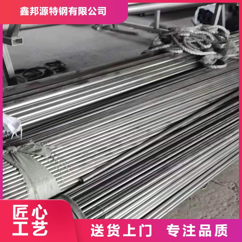 不锈钢管精轧钢管好货采购
