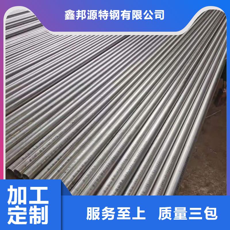 不锈钢管_无缝方管质量上乘