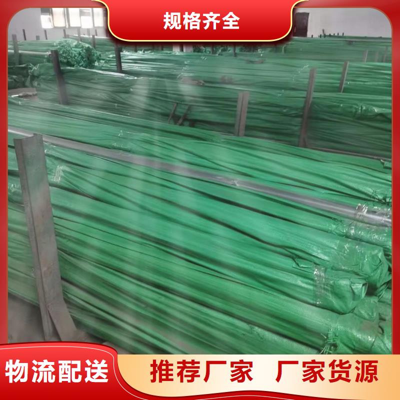 不锈钢管无缝方管支持大小批量采购