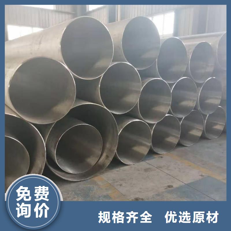 不锈钢管35crmo精密钢管库存量大