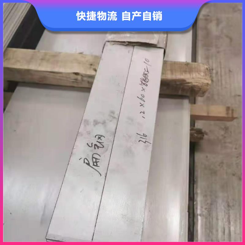 不锈钢管_无缝方管质量上乘