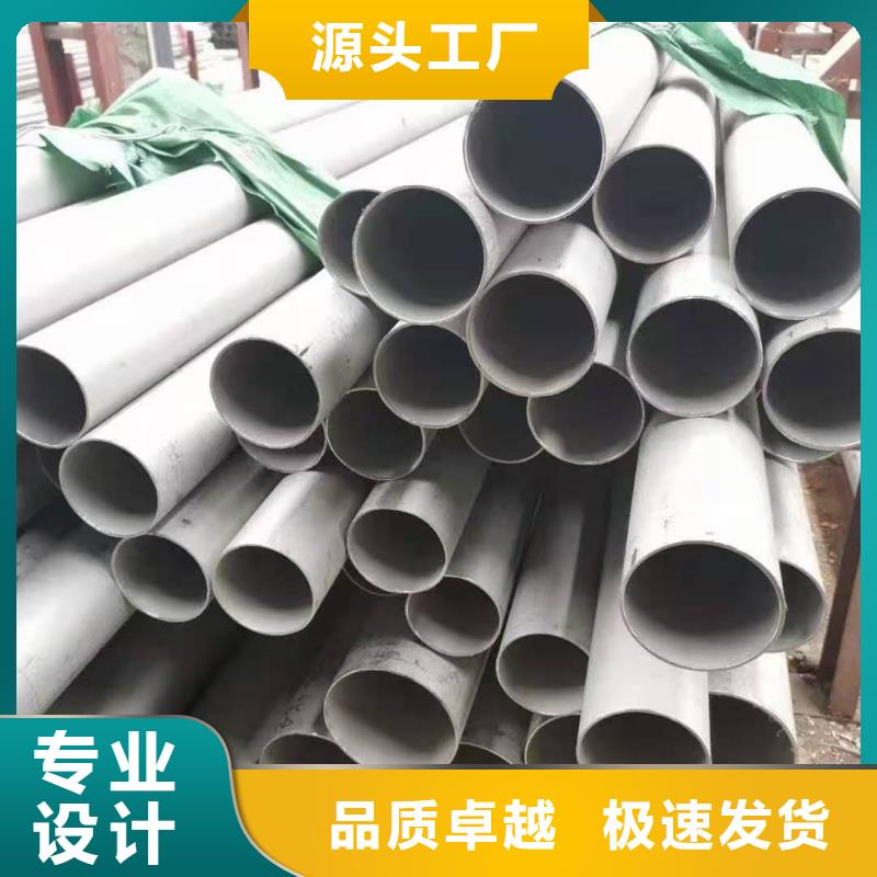 不锈钢管35crmo精密钢管库存量大