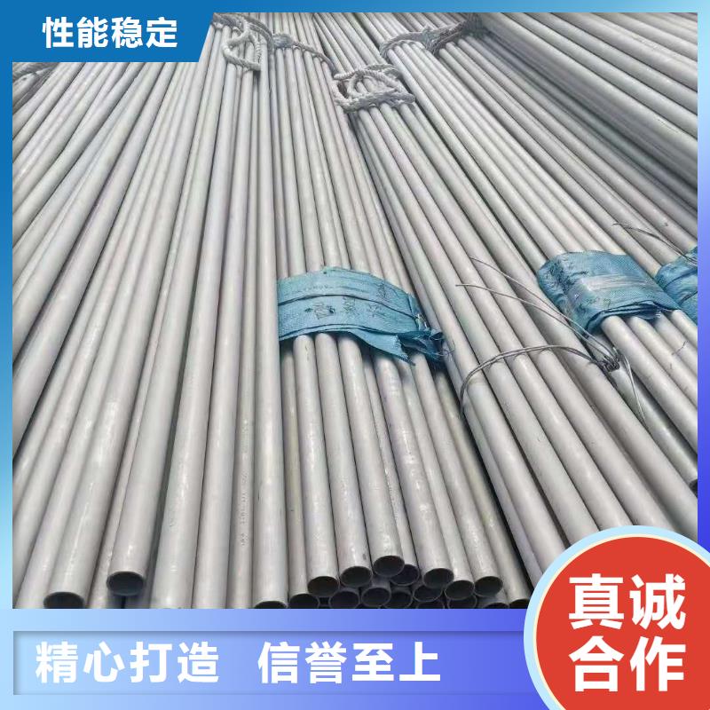 不锈钢管_无缝方管质量上乘