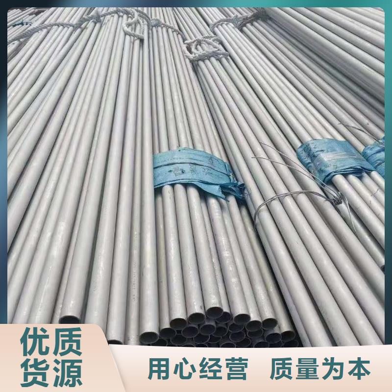 不锈钢管,【精密管】客户好评