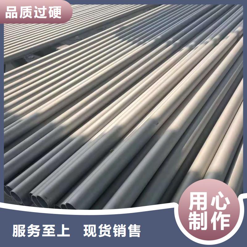 不锈钢管,【精密管】客户好评