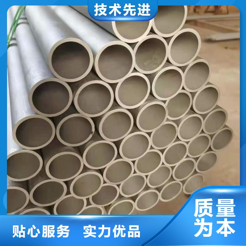 【不锈钢管40#精密钢管实力厂家】