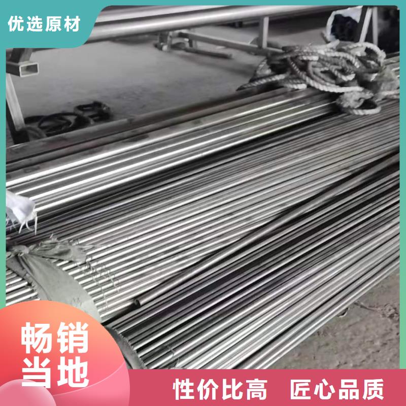 不锈钢管石油裂化管货源足质量好