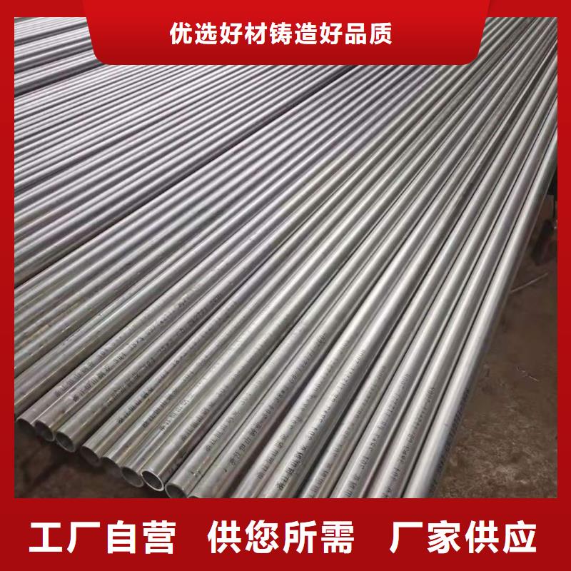 不锈钢管,【精密管】客户好评