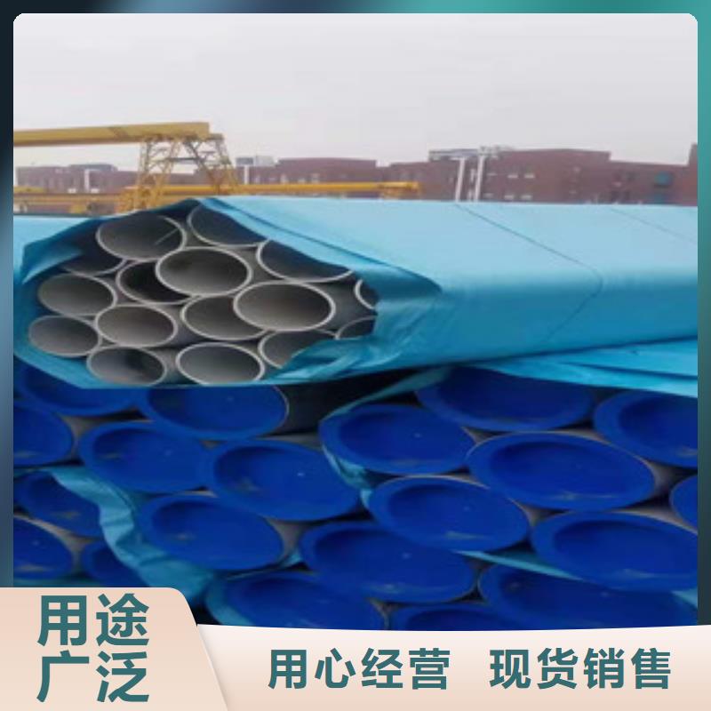【不锈钢管40#精密钢管实力厂家】