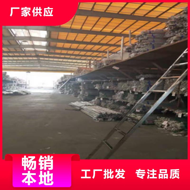 不锈钢管无缝管工厂现货供应