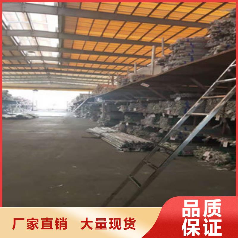 不锈钢管,【精密管】客户好评