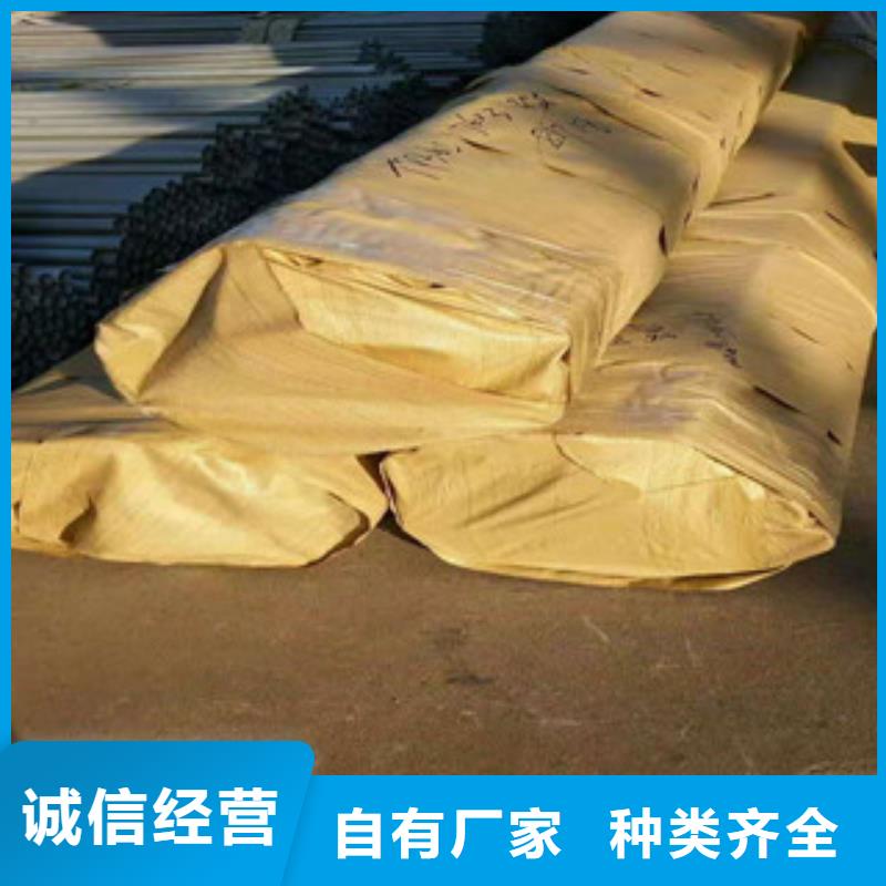 不锈钢管_无缝方管质量上乘