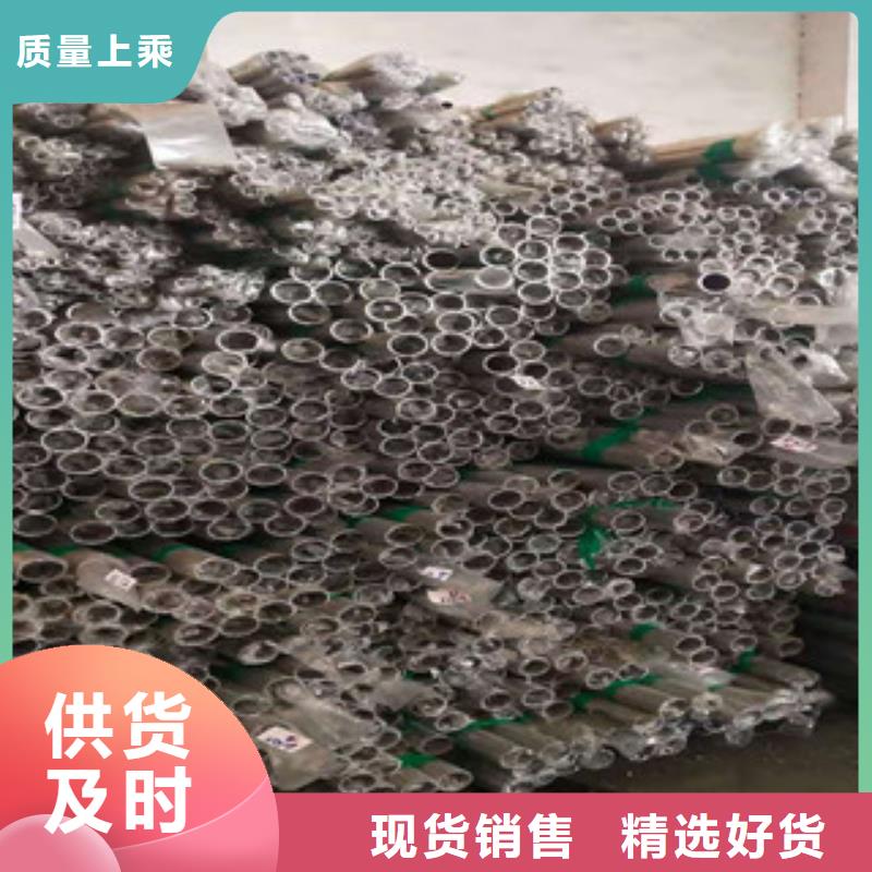 不锈钢管,【精密管】客户好评