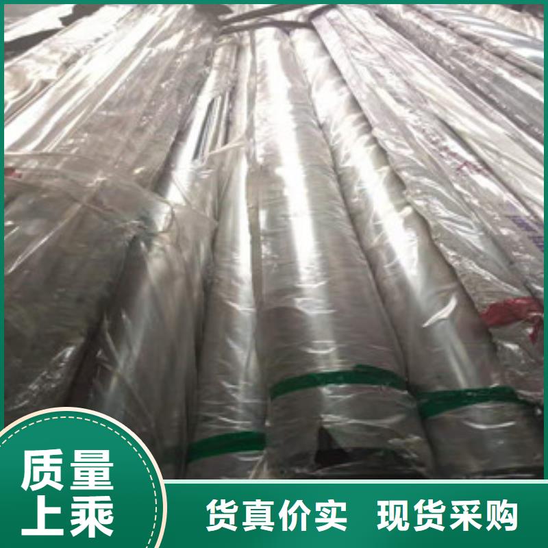 不锈钢管,【精密管】客户好评