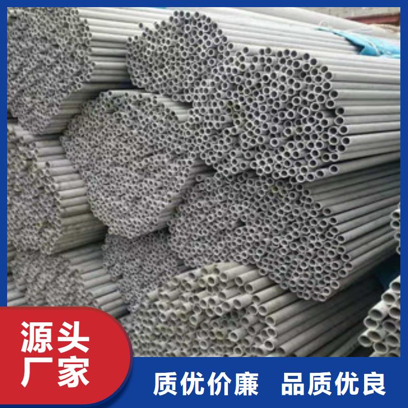 不锈钢管_无缝方管质量上乘