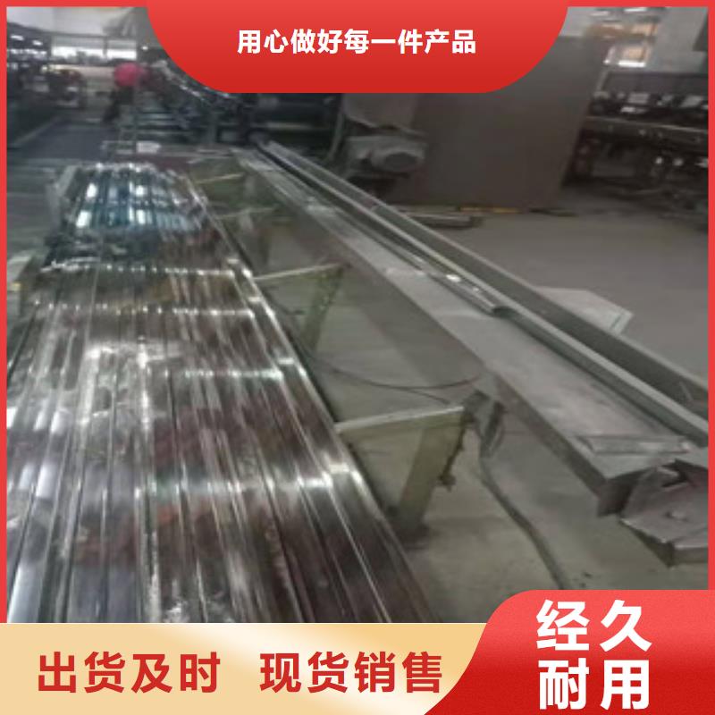 不锈钢管_无缝方管质量上乘