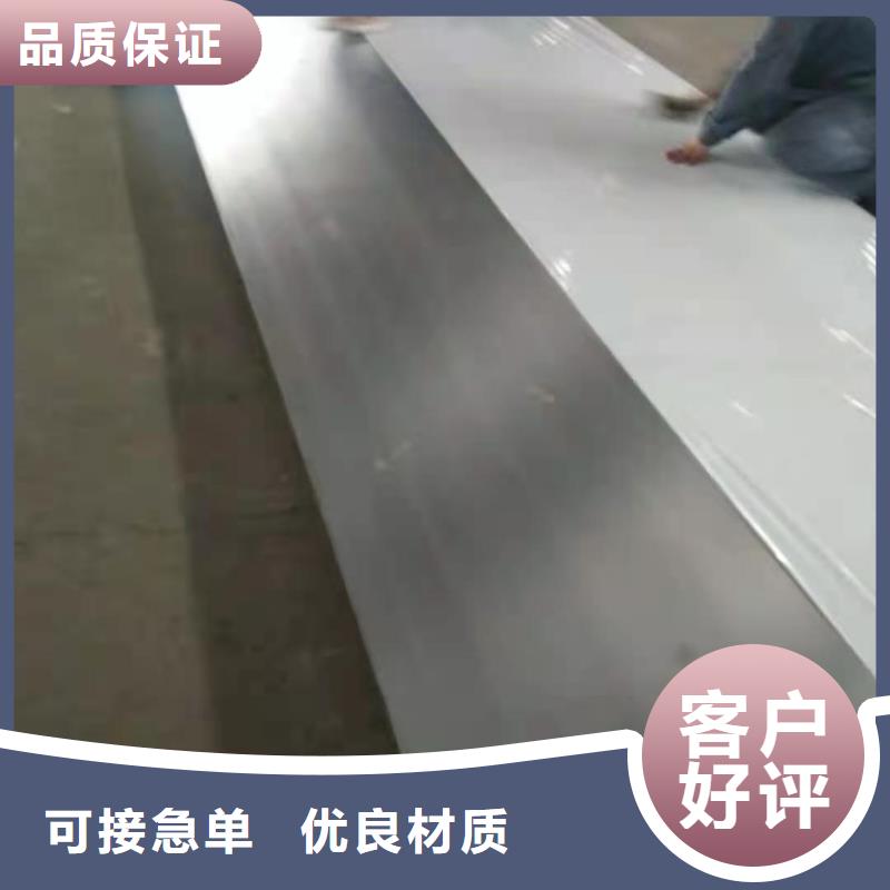 40Cr无缝钢管视频-合江|叙永|广安|广元|成都|宜宾|内江鑫邦源40Cr无缝钢管_ 鑫邦源特钢(泸州市分公司)