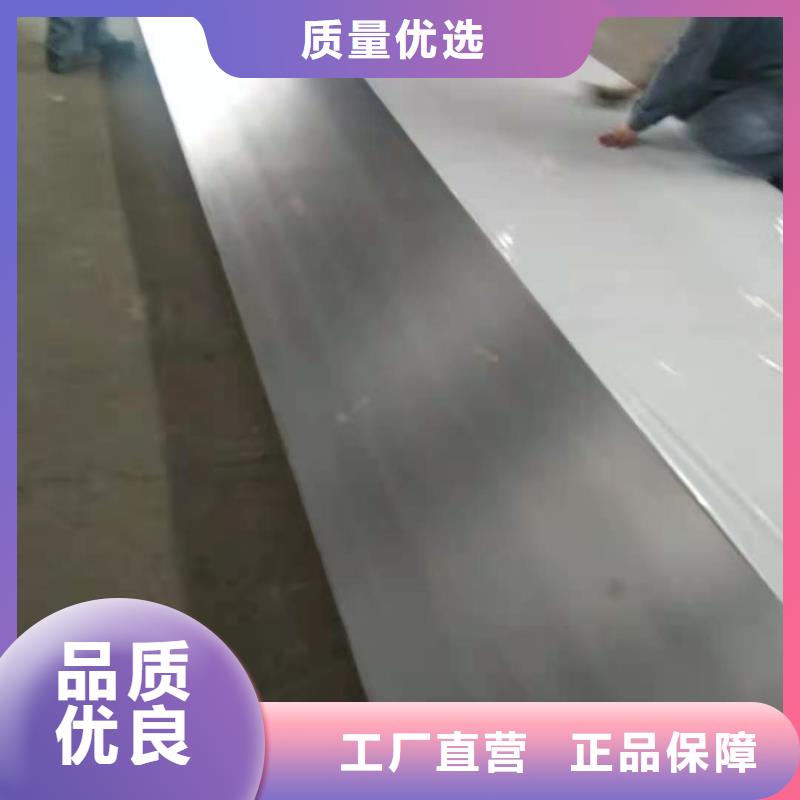 不锈钢板20G高压无缝管质量优价格低