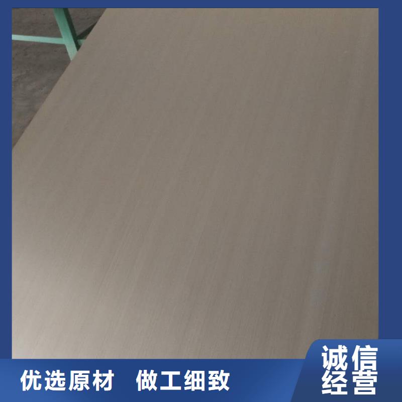 40Cr无缝钢管视频-河北省保定市鑫邦源40Cr无缝钢管可服务区域雄县|涿州|唐山|邯郸|邢台|沧州|石家庄|廊坊|秦皇岛等