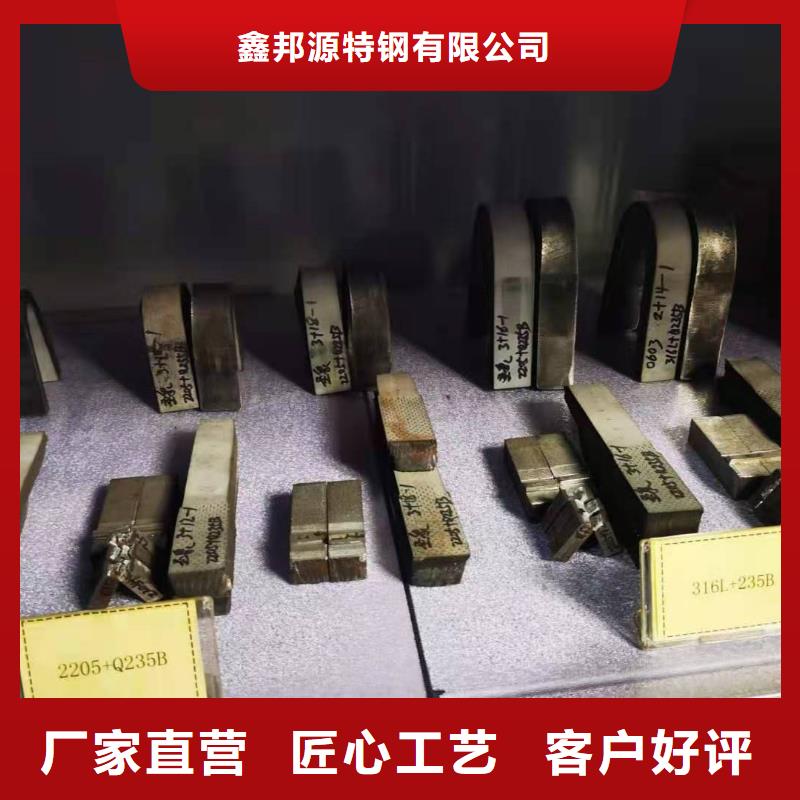 40Cr无缝钢管视频-河北省保定市鑫邦源40Cr无缝钢管可服务区域雄县|涿州|唐山|邯郸|邢台|沧州|石家庄|廊坊|秦皇岛等