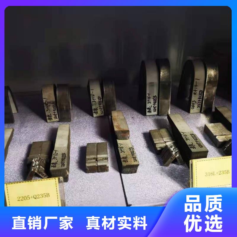 不锈钢板_精密钢管交货准时