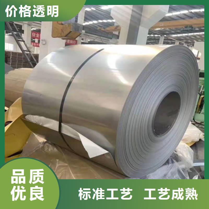 不锈钢板GB/T3087-2008低压锅炉管我们更专业