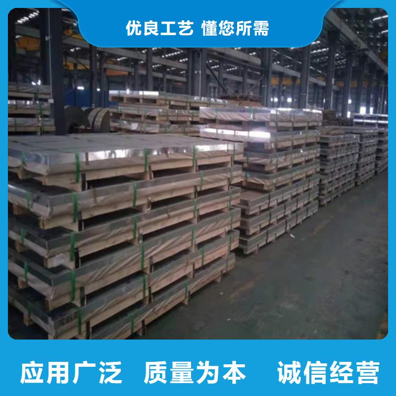 40Cr无缝钢管视频-河北省保定市鑫邦源40Cr无缝钢管可服务区域雄县|涿州|唐山|邯郸|邢台|沧州|石家庄|廊坊|秦皇岛等