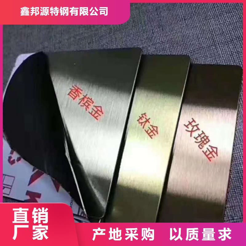 40Cr无缝钢管视频-河北省保定市鑫邦源40Cr无缝钢管可服务区域雄县|涿州|唐山|邯郸|邢台|沧州|石家庄|廊坊|秦皇岛等