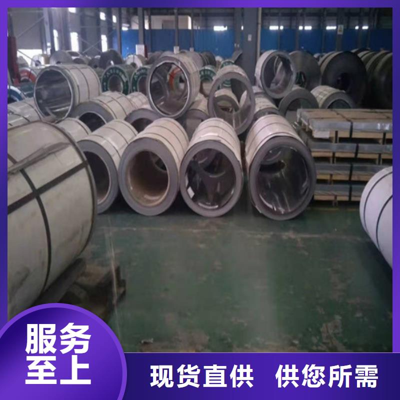 40Cr无缝钢管视频-河北省保定市鑫邦源40Cr无缝钢管可服务区域雄县|涿州|唐山|邯郸|邢台|沧州|石家庄|廊坊|秦皇岛等