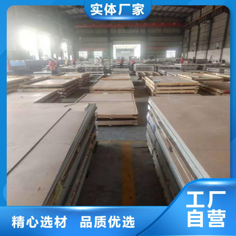 40Cr无缝钢管视频-河北省保定市鑫邦源40Cr无缝钢管可服务区域雄县|涿州|唐山|邯郸|邢台|沧州|石家庄|廊坊|秦皇岛等