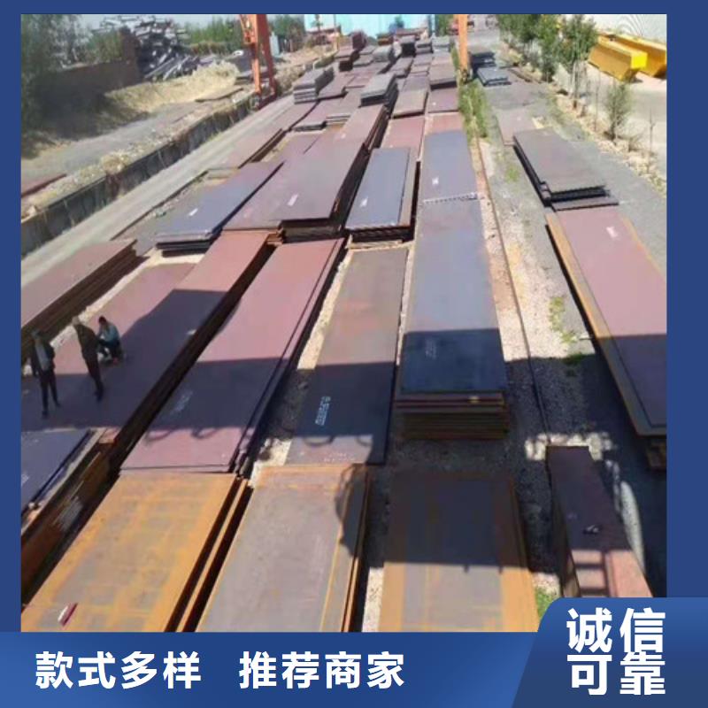 40Cr无缝钢管视频-合江|叙永|广安|广元|成都|宜宾|内江鑫邦源40Cr无缝钢管_ 鑫邦源特钢(泸州市分公司)