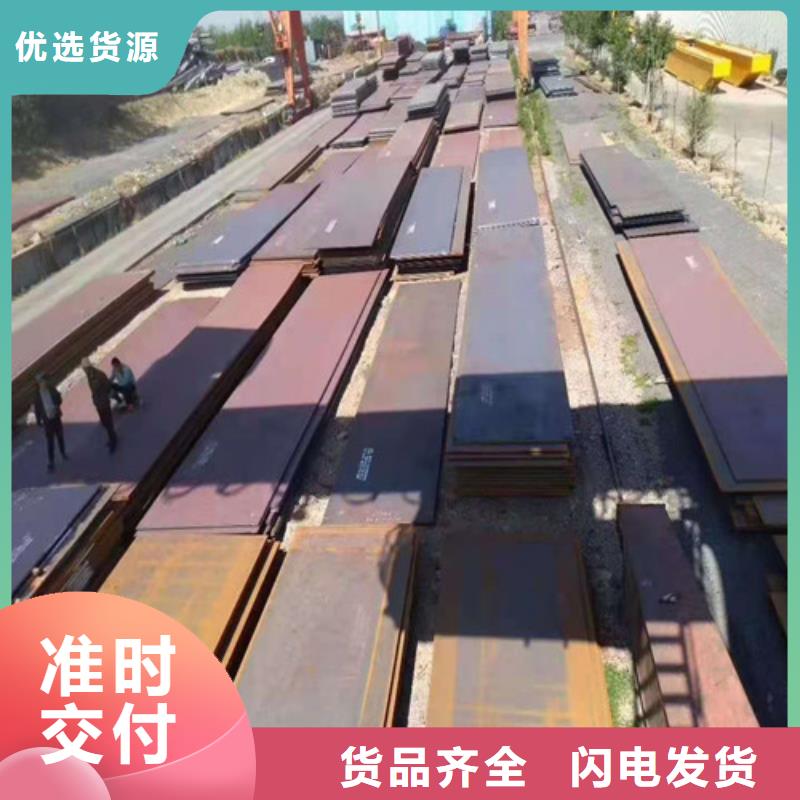 不锈钢板_锅炉管我们更专业