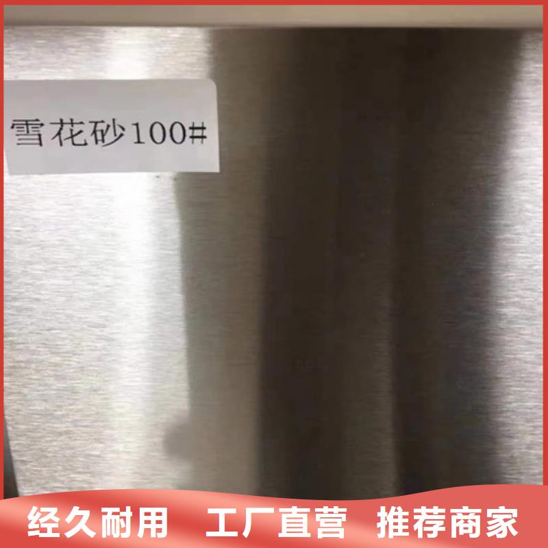 不锈钢板_锅炉管我们更专业