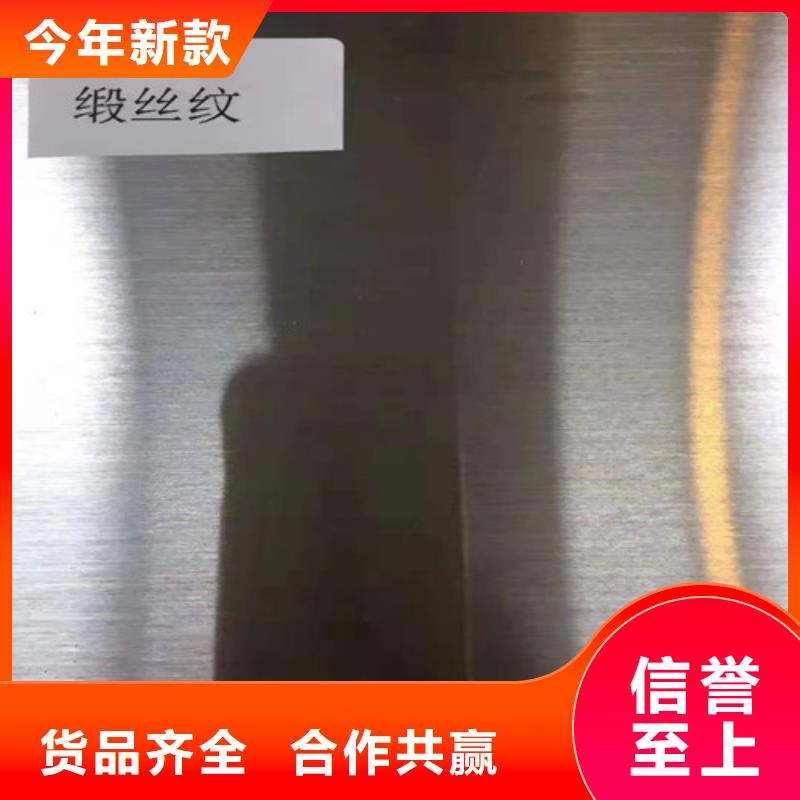40Cr无缝钢管视频-40Cr无缝钢管|承德市|鹰手营子矿|滦平|廊坊|秦皇岛|衡水|唐山|保定|邢台|邯郸