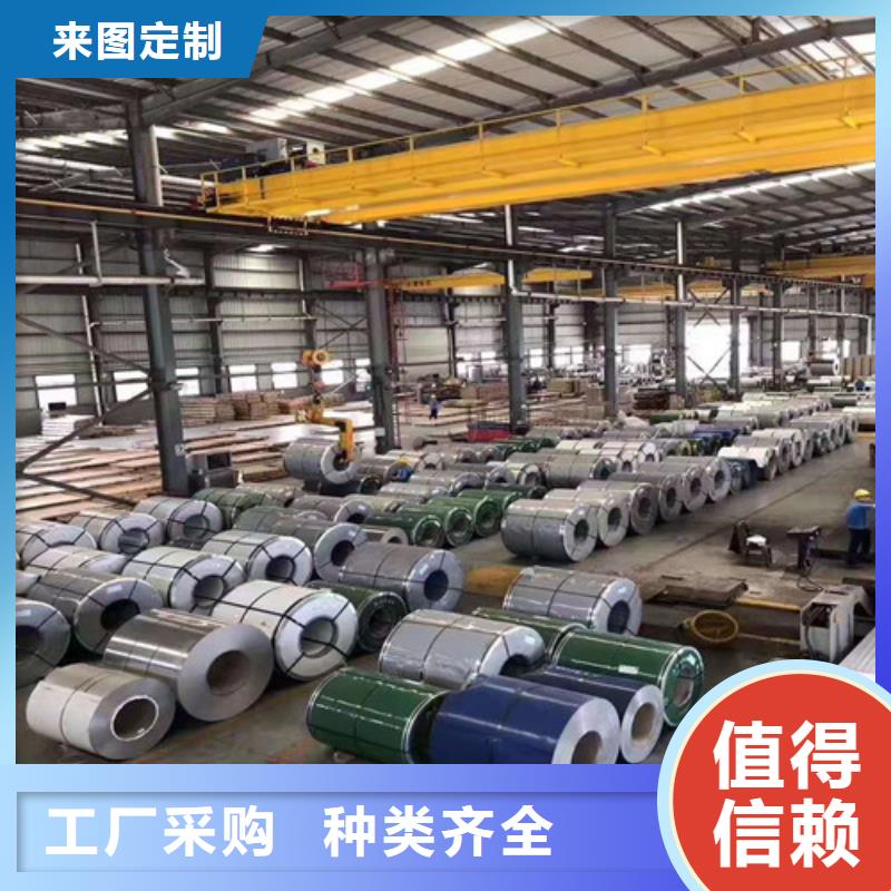 40Cr无缝钢管视频-合江|叙永|广安|广元|成都|宜宾|内江鑫邦源40Cr无缝钢管_ 鑫邦源特钢(泸州市分公司)