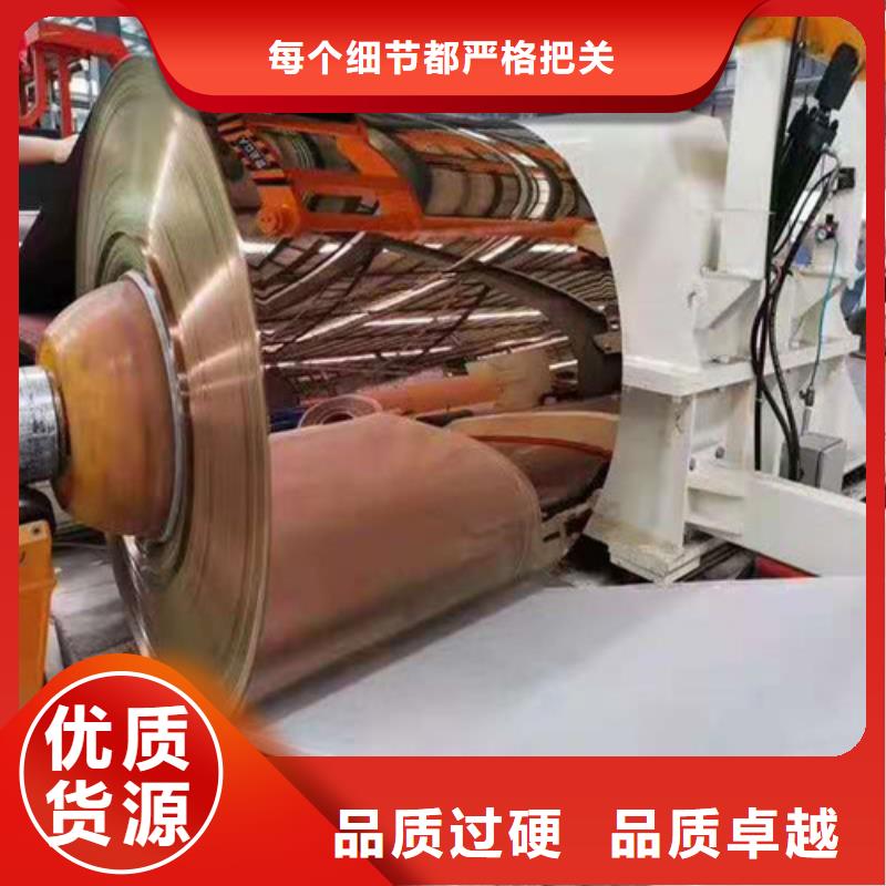 40Cr无缝钢管视频-合江|叙永|广安|广元|成都|宜宾|内江鑫邦源40Cr无缝钢管_ 鑫邦源特钢(泸州市分公司)