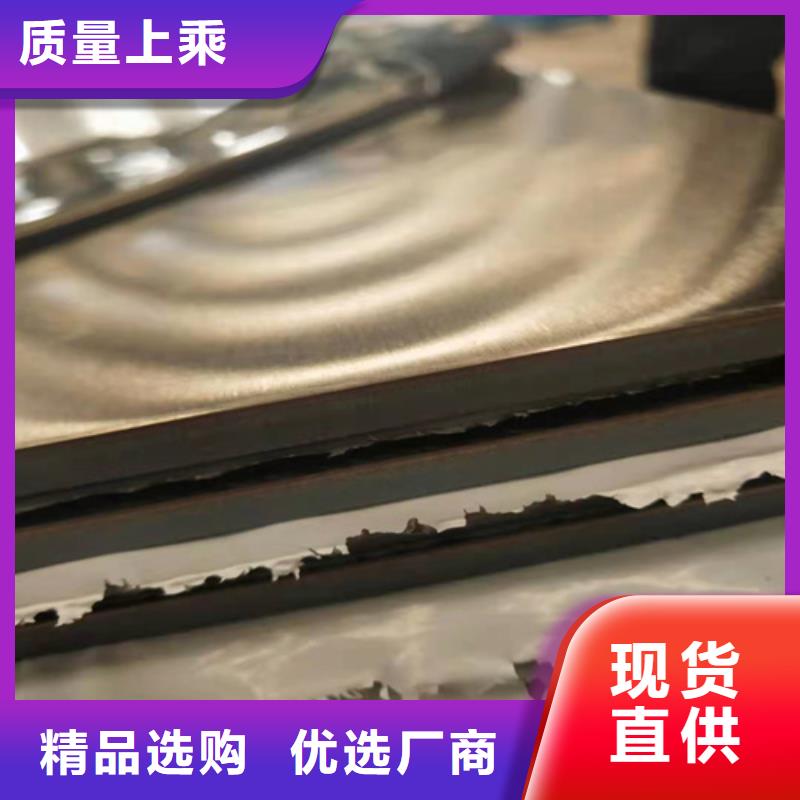 40Cr无缝钢管视频-合江|叙永|广安|广元|成都|宜宾|内江鑫邦源40Cr无缝钢管_ 鑫邦源特钢(泸州市分公司)