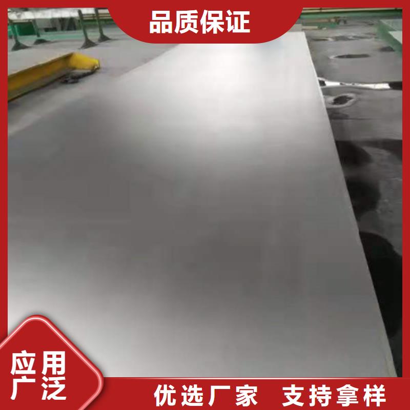 40Cr无缝钢管视频-40Cr无缝钢管|承德市|鹰手营子矿|滦平|廊坊|秦皇岛|衡水|唐山|保定|邢台|邯郸