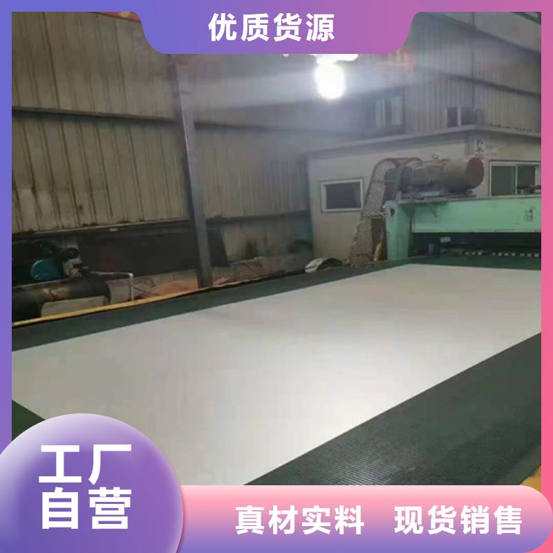不锈钢板镀锌钢管品质商家