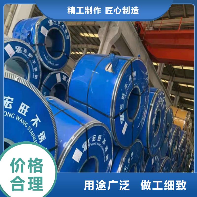 不锈钢板镀锌钢管品质商家