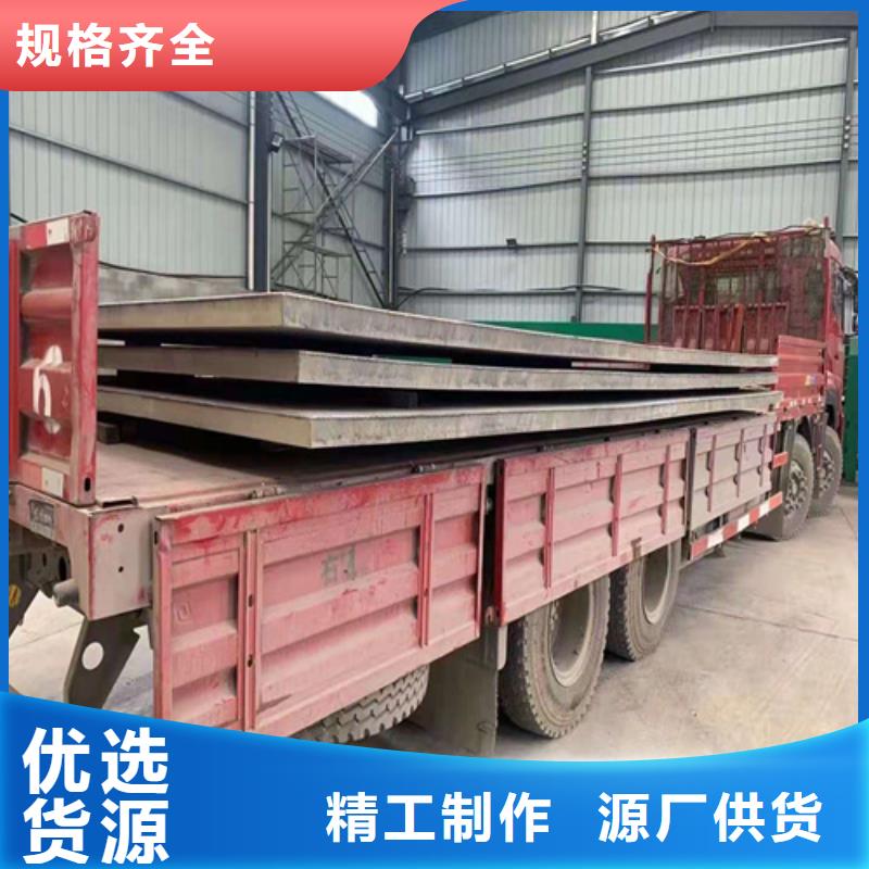 不锈钢板GB/T3087-2008低压锅炉管我们更专业