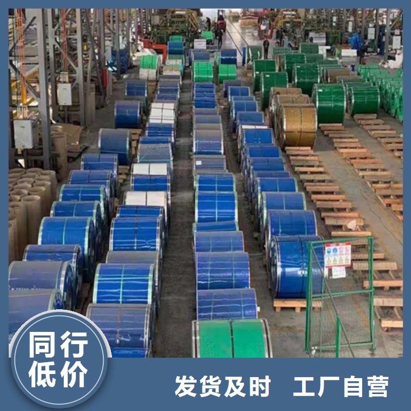 40Cr无缝钢管视频-40Cr无缝钢管|承德市|鹰手营子矿|滦平|廊坊|秦皇岛|衡水|唐山|保定|邢台|邯郸