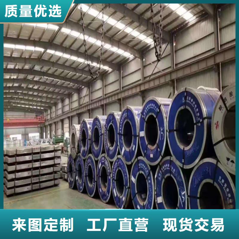 不锈钢板GB/T3087-2008低压锅炉管我们更专业