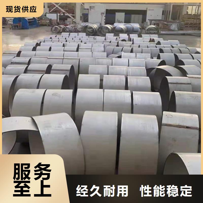 不锈钢板GB/T3087-2008低压锅炉管我们更专业
