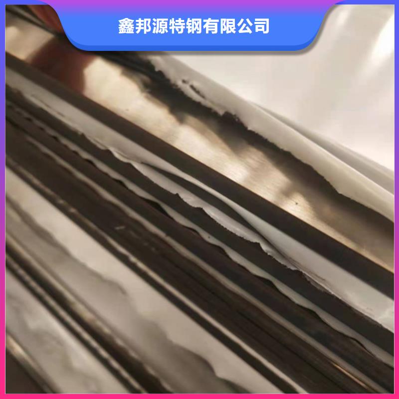 不锈钢板石油套管大库存无缺货危机