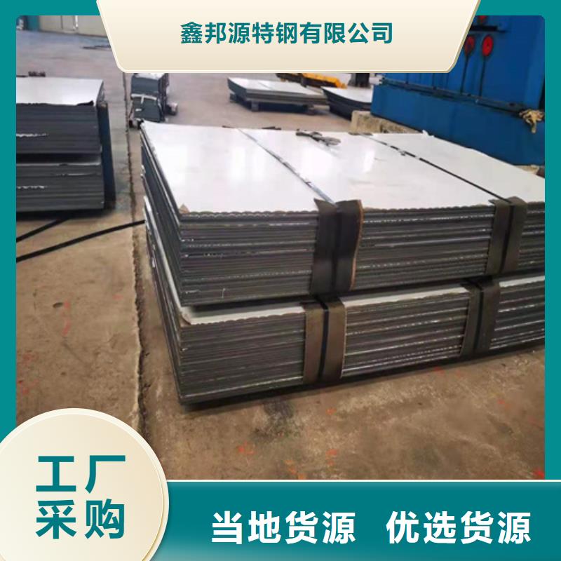 不锈钢板GB/T3087-2008低压锅炉管我们更专业