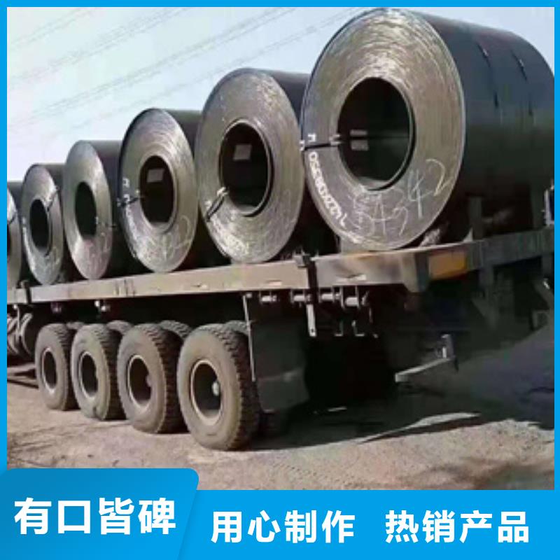 耐磨钢板,精密管诚信商家服务热情